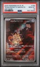 Team Rocket's Meowth AR PSA 10  thumbnail