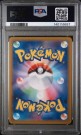 Cyntiha's Roserade AR PSA 10  thumbnail