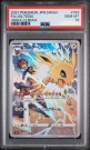 Jolteon CHR PSA 10 thumbnail