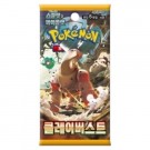 Koreansk Clay Burst Booster Boks thumbnail