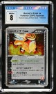 Rockets Entei ex CGC 8 thumbnail