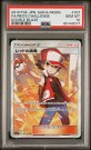 Red's Challenge SR PSA 10  thumbnail