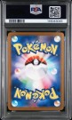 Rookidee AR PSA 10  thumbnail