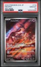 Mesprit AR PSA 10  thumbnail