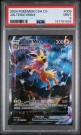 Jolteon Vmax PSA 9  thumbnail