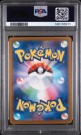 Victini AR PSA 10  thumbnail