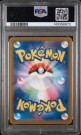 Psyduck AR PSA 9  thumbnail