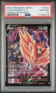 zamazenta v PSA 10 thumbnail