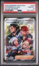 Friends in Hisui SR PSA 10 thumbnail