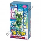 GEM Pack Vol.5 Booster Boks PREORDER! thumbnail