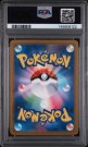 Plusle AR PSA 10  thumbnail