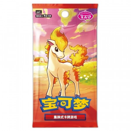 Gem Pack Vol. 4 Booster Pakke 