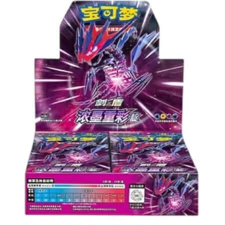 Kinesisk Vivid Portrayals CS2B Booster Boks