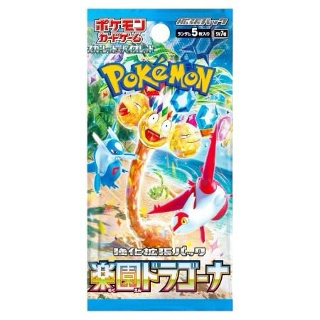 Paradise Dragona Booster Pakke