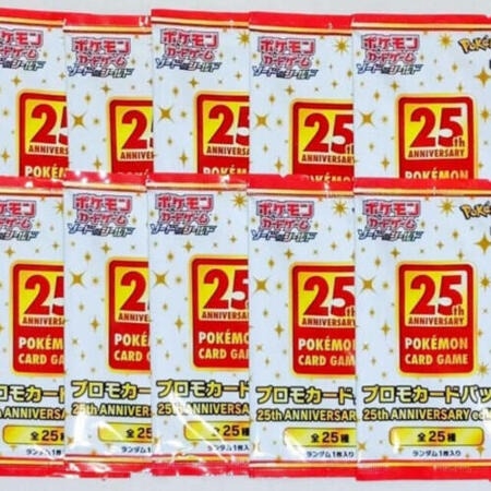 Japansk 25th Anniversary Promo pakke