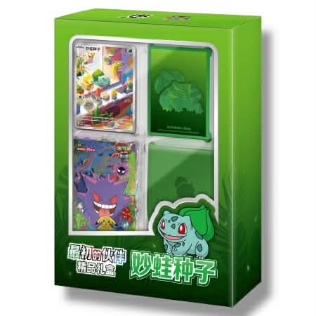 151 first partner gift box bulbasaur