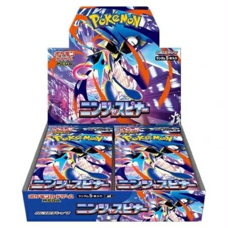 Ninja Spinner Booster Boks