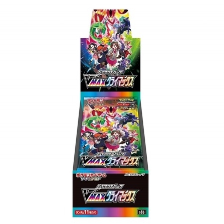 Vmax Climax Booster Boks