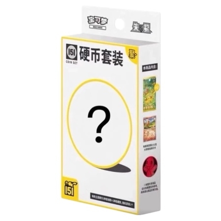Collect 151 Vol. 4 Gathering Coin Set 