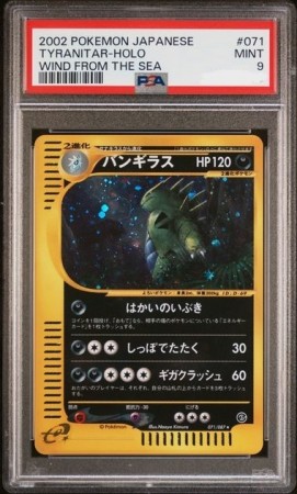 Tyranitar Holo PSA 9