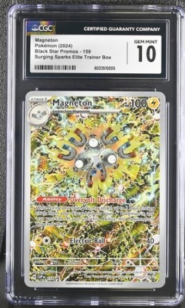 Magneton CGC 10