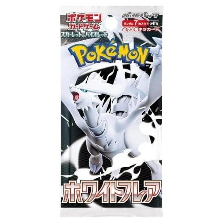 Japansk White Flare Booster Pakke