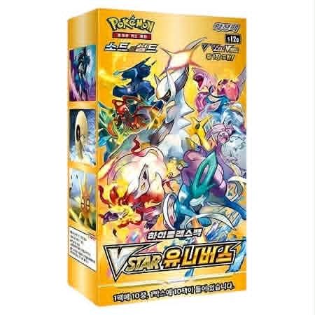 Koreansk Vstar Universe Booster Boks