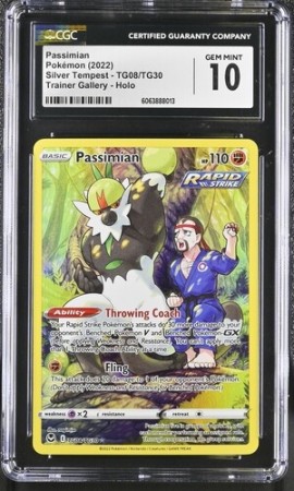 Passimian CGC 10