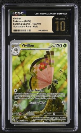 Vivillion CGC Prestine 10 
