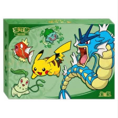 Kinesisk Dragon Boat Festival Gift Box