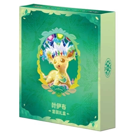 Kinesisk Terastal Gathering Binder Collection Leafeon