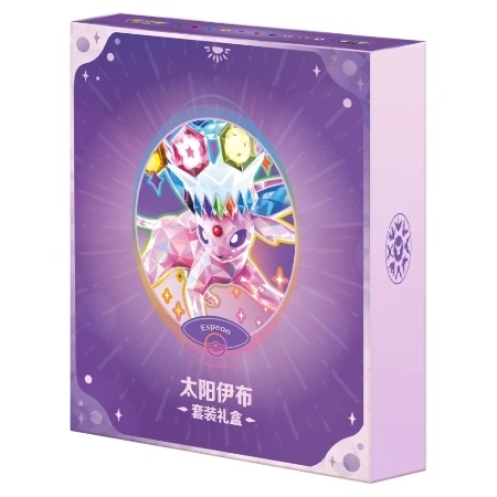 Kinesisk Terastal Gathering Binder Collection Espeon