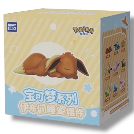 Sleepy Eevee Blind box