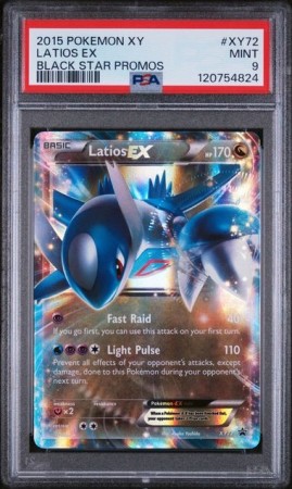 Latios EX PSA 9
