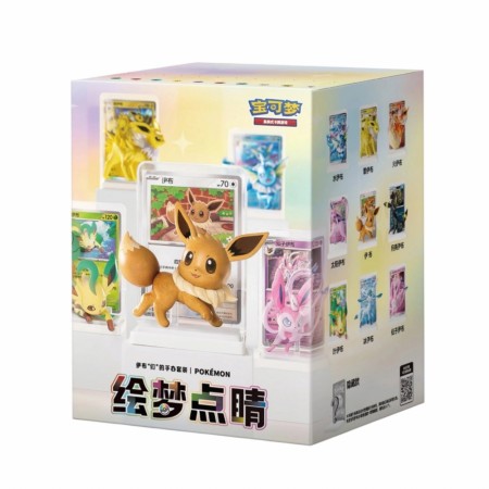 Dream Figure Eeveelution set Vol. 3