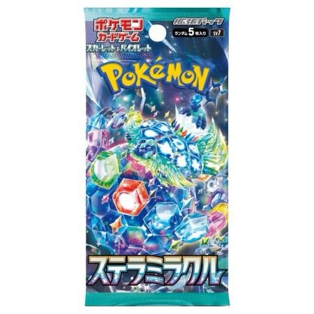 Stellar Miracle Booster Pakke