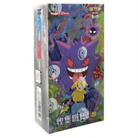 Kinesisk Pokemon Collect 151 Surprise Volume 3 | Hver booster boks inneholder 6 pakker, hver pakke inneholder 20 tilfeldige kort. 