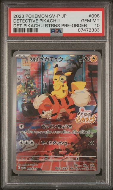 Detective Pikachu 098/SV-P, PSA 10 | Detective Pikachu promo 